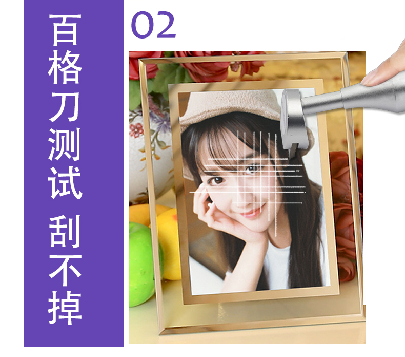Hình màu sơn PP đặc biệt gia cố chất lỏng Chất liệu PP xử lý bề mặt chất lỏng giữ ẩm bề mặt lớp UV bám dính chất lỏng - Mực mực máy in canon 2900