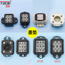 Tuttery UV Ink Mat Suction ink nozzle Moisturizing Pad Waste Ink Mat applicable Ricoh G5 Cells 1201 Roland Owie TX800 Seeboillon Love Fat 5113 Stars 4880 Cornica 78