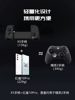 Unparalleled Little Chicken X5Lite Delta Operation Mobile Game Controller Peripherals Can Be Connected to Mobile Phones and Tablets, Stretchable Game Assistant for Android Y700, Apple Egg Party, Honor of Kings, Pubg, Eternal Battlegrounds