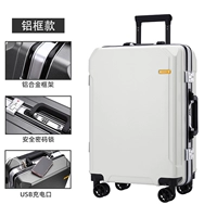 Температура белая [обновление алюминиевой рамки+зарядный порт]