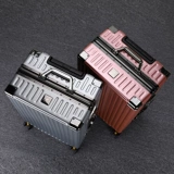 Универсальный чемодан, коробка, 28 дюймов