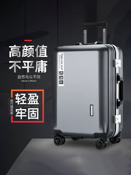 Товары от 璐威保罗旗舰店