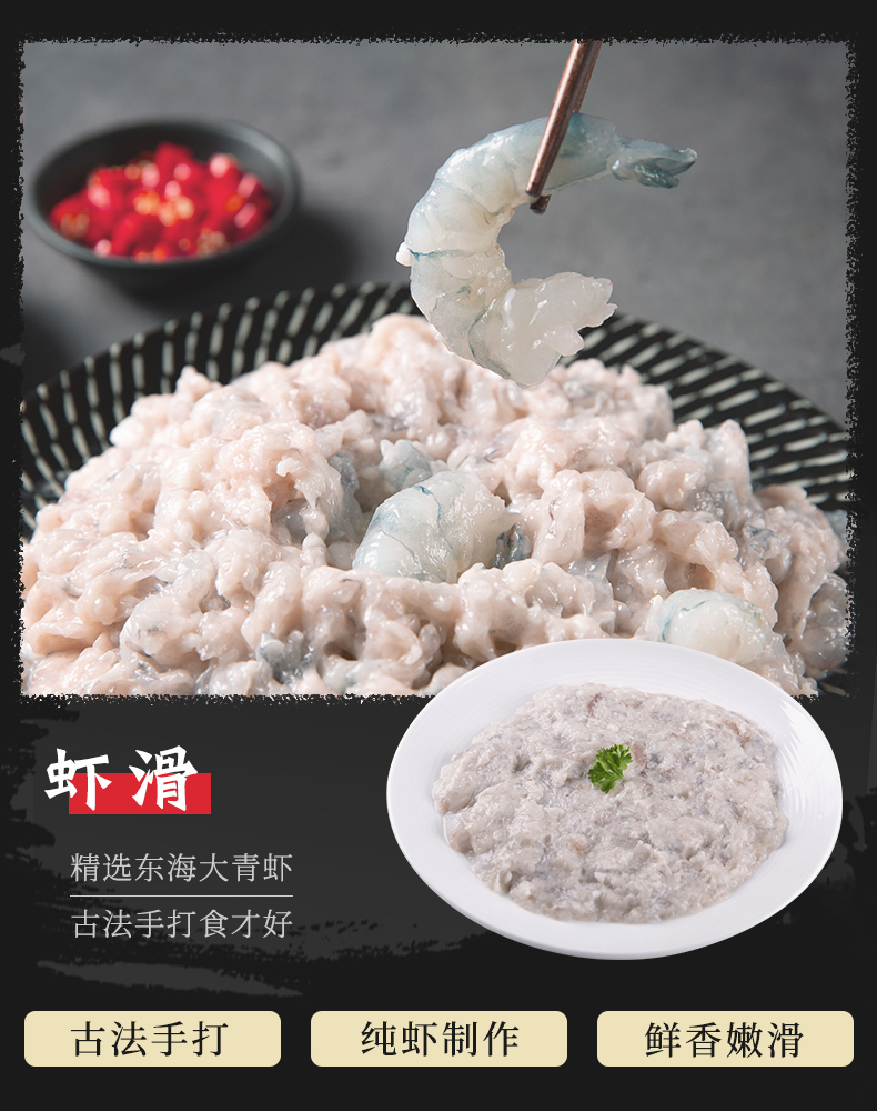 牛味小站 4-7人火锅食材组合套餐 12件约5斤 图7