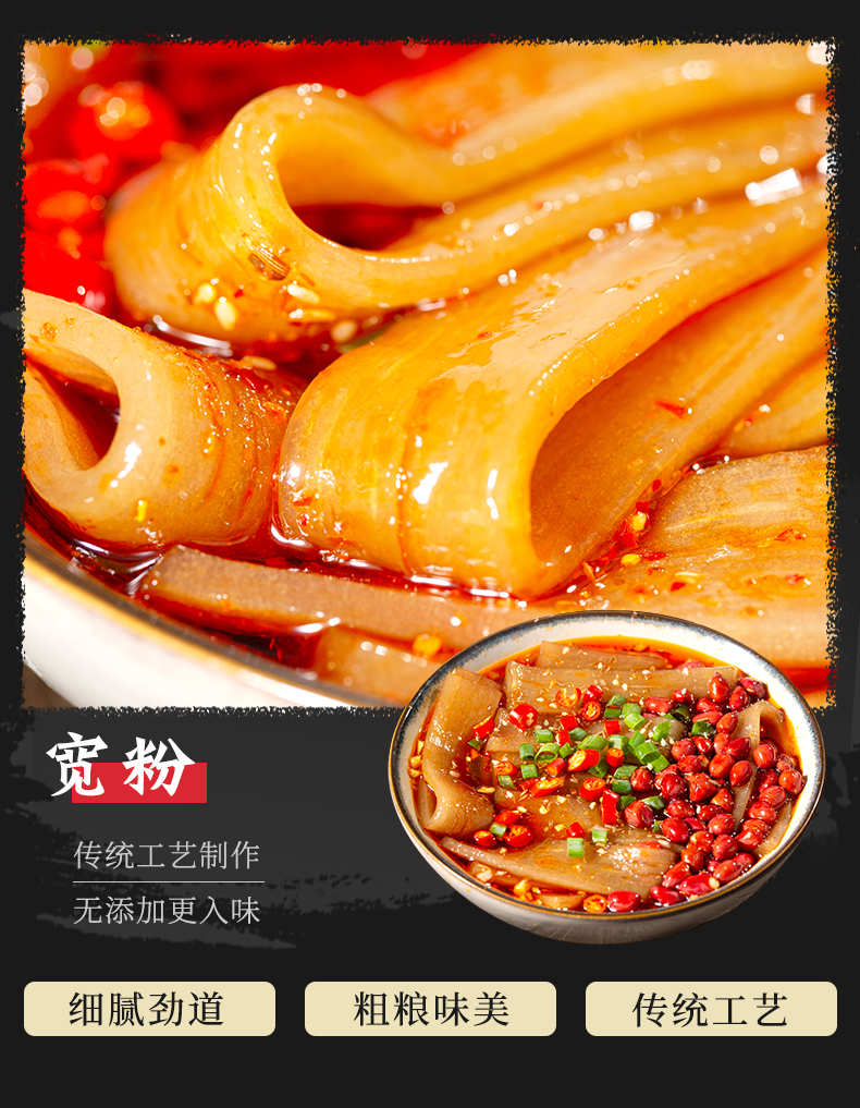 牛味小站 4-7人火锅食材组合套餐 12件约5斤 图11