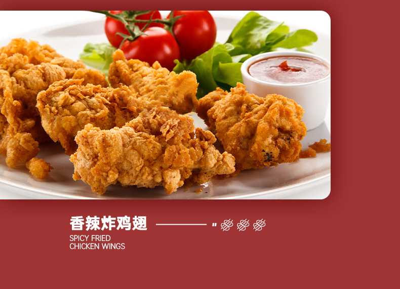 牛味小站 冷冻鸡中鸡+翅根组合 4斤 图12