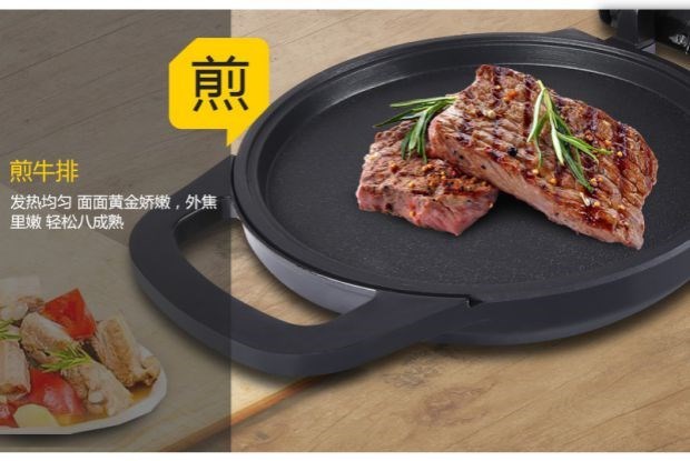 máy làm bánh crepe rosenstein & söhne 20cm 800w	 Bánh cuộn trứng ốp la lớn Bánh điện 铛 Bánh điện 可 / Máy crepe gia dụng lớn hai mặt làm nóng sâu - Máy Crepe chảo phẳng làm bánh crepe