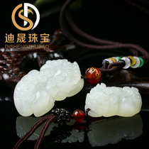 Xinjiang Hetian jade brave pendant male Ms. paragraph White brave pendant Jade Ridge necklace dai zheng shu gift