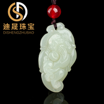 Hetian jade pendant jade pendant for men and women Jewelry necklace Jade couple gift PICU pendant with certificate