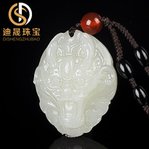 Hetian Jade faucet pendant Jade brand jade dress necklace jade zodiac Dragon white jade dragon pendant with certificate mens gift