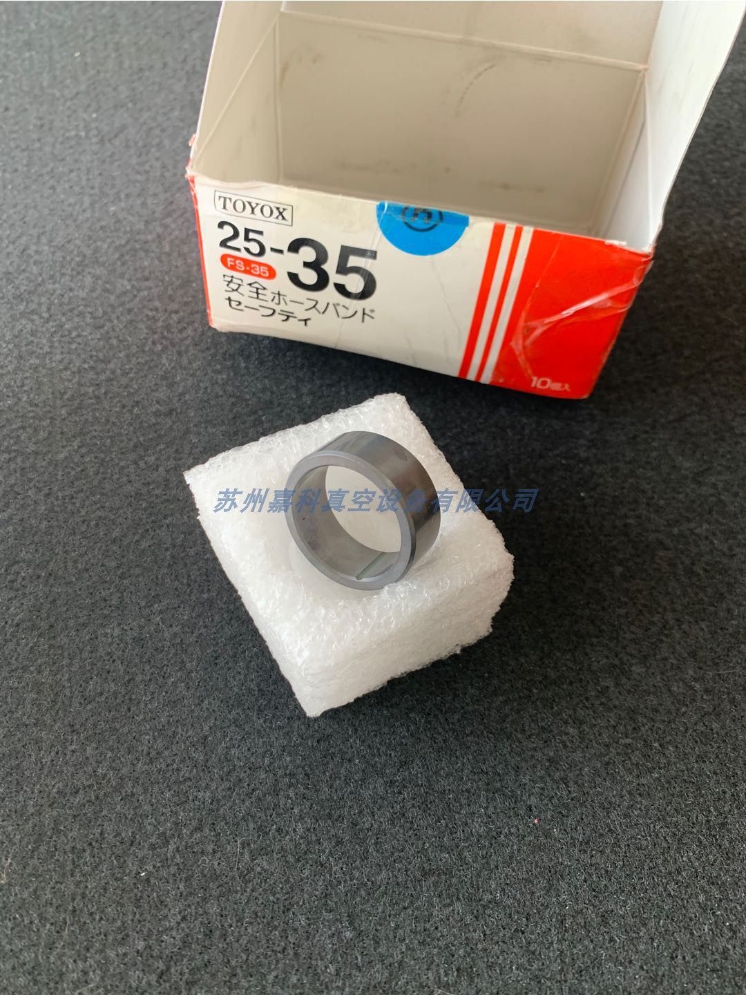 ULVAC VDN301 axis VDN401 axis set VDN401 axis