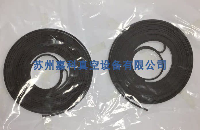 ULVAC Love Fat DIS DIS 250251 Scroll Pump Sealing Strip