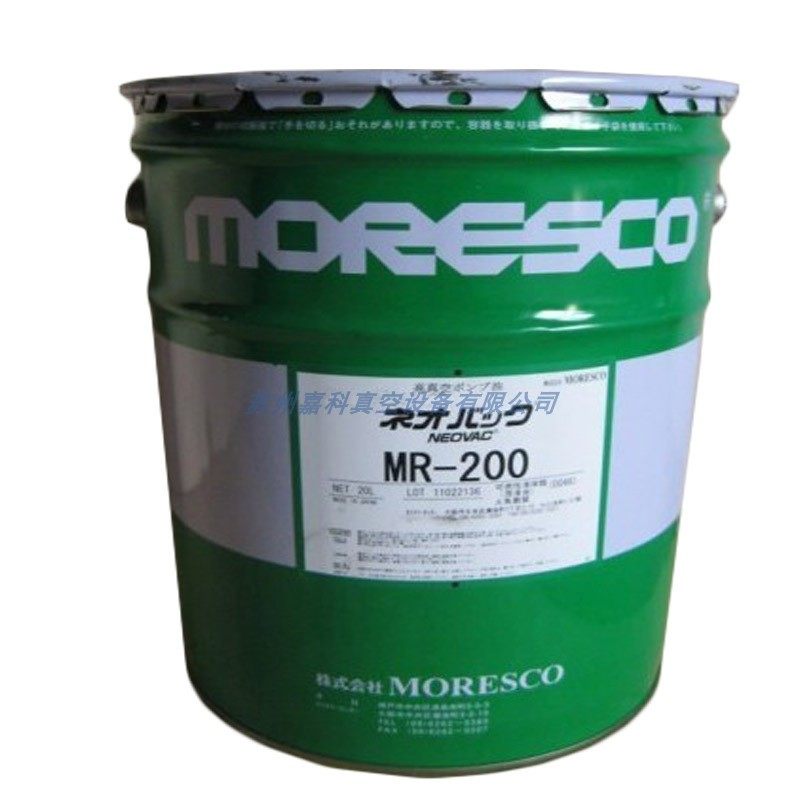 Suzhou Matsumura vacuum pump oil MR-200 (20L) price discount spot supply