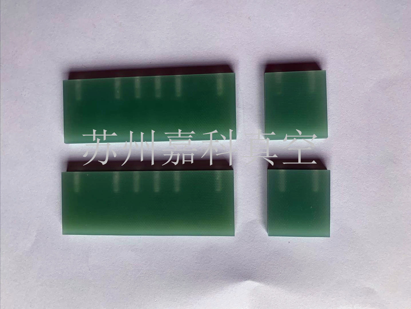 ALCATEL vacuum pump Pascal 2021i dual-class pump spin sheet