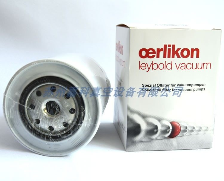 Leppel vacuum pump oil mist separator exhaust filter SV100B SV100B SV200 SV300B SV630B filter-Taobao