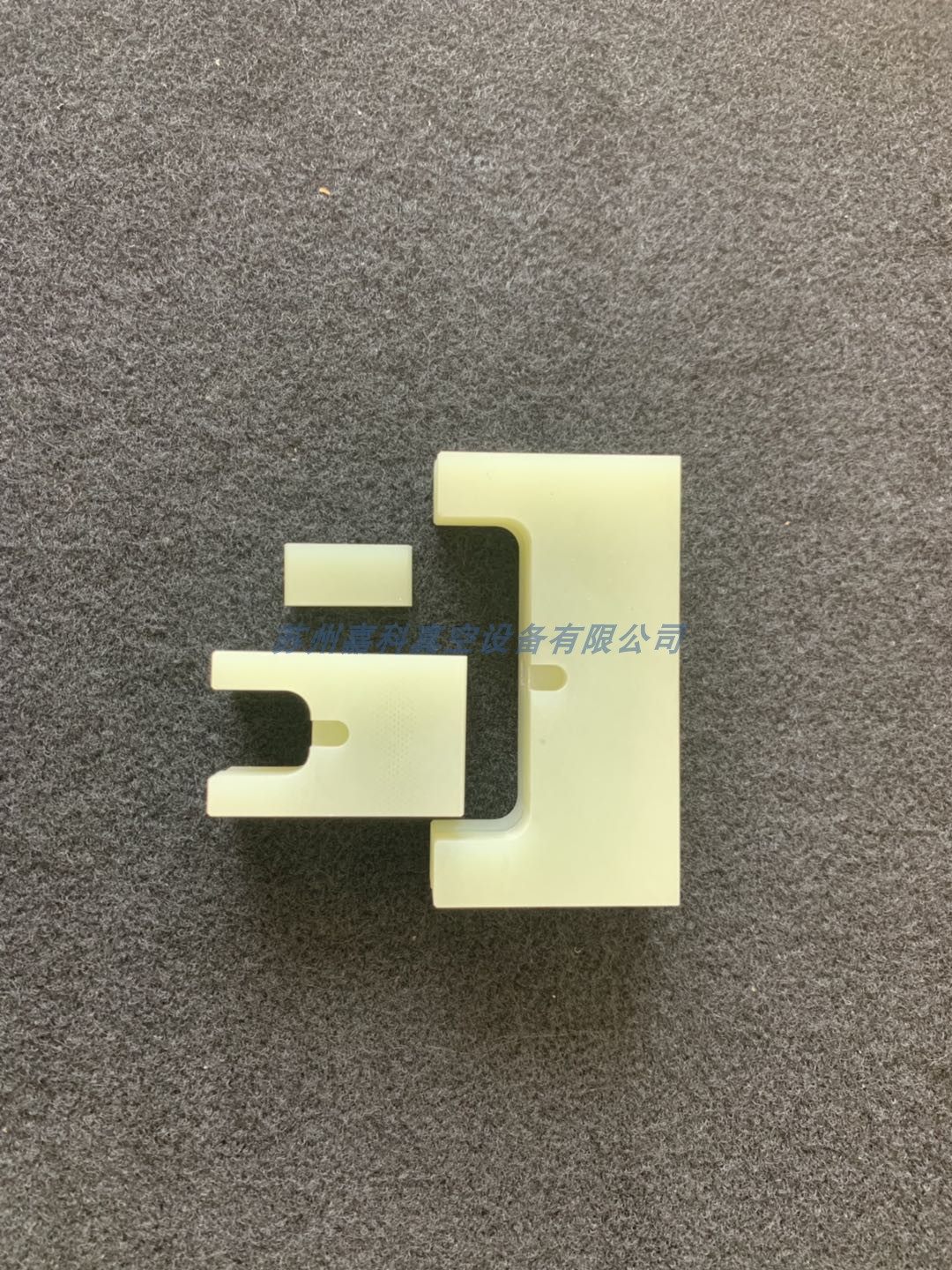 ULVAC Love Fat Branch vacuum pump VDN301 vacuum pump vane spin sheet Love Fat Section 301 Blade Love Hair Co spin sheet