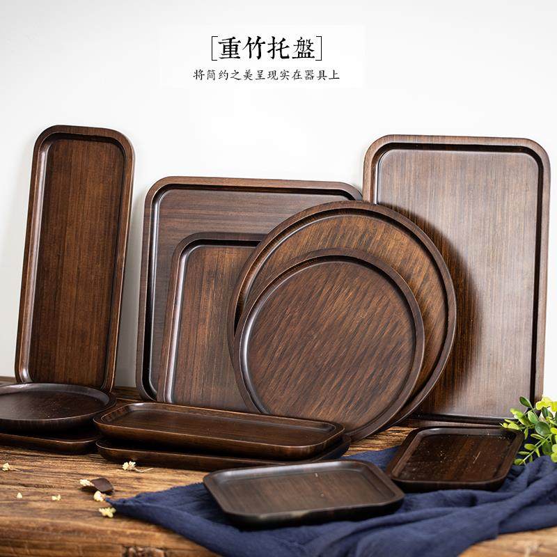 Japanese heavy bamboo tea tray small rectangular household solid wood plate tea plate plate round Nordic cake dinner plate