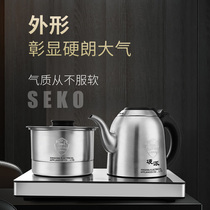 Xingong G37 bottom water and electricity kettle household tea tray automatic Kettle tea table embedded tea stove