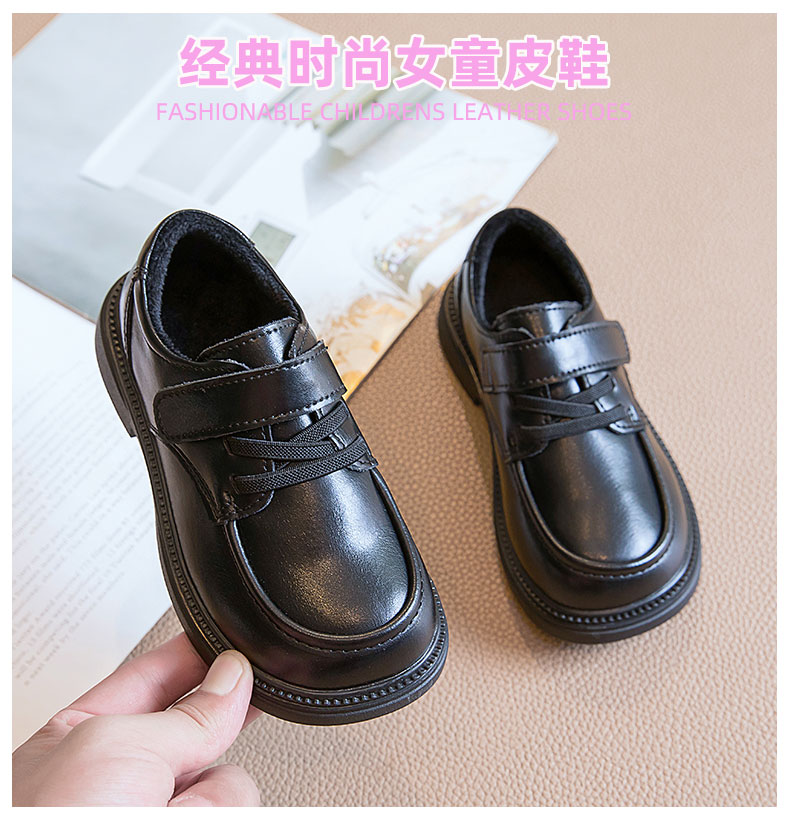女童皮鞋儿童乐福鞋真皮黑色单鞋软底公主小女孩学生玛丽珍演出鞋 — 28