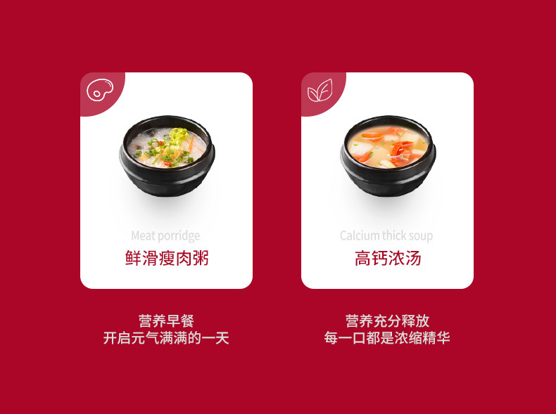 德国 欧诺华 T10多功能破壁料理机 1.75L 图6