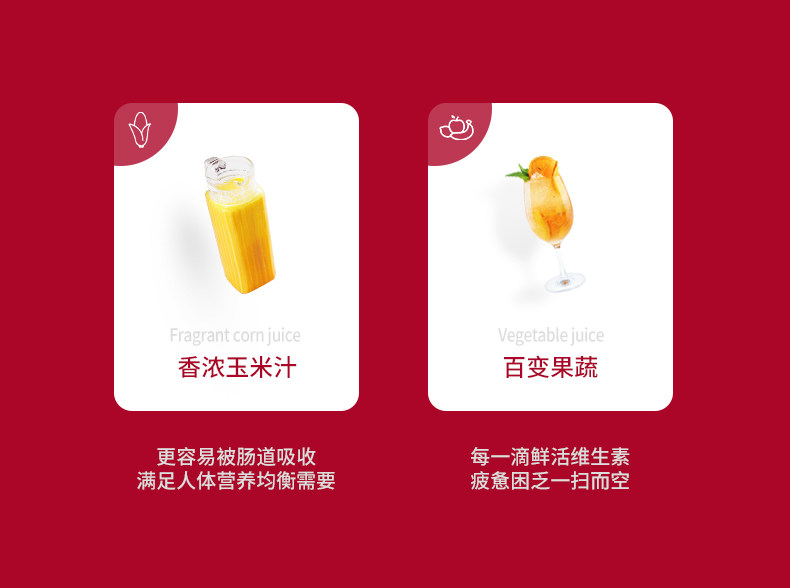 德国 欧诺华 T10多功能破壁料理机 1.75L 图7
