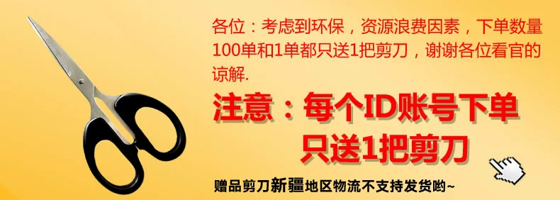 Băng dính y tế HongSheng không dệt thấm nước ba mặt bào vải khô áp dụng Ốp dán Aijing dán 10cm * 30m