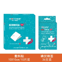 Ватные палочки, 10×10см, 10 штук, 36