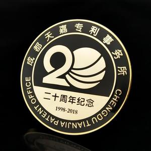 高档金属徽章定做胸针定制金银纪念勋章司徽胸章校徽企业LOGO设计