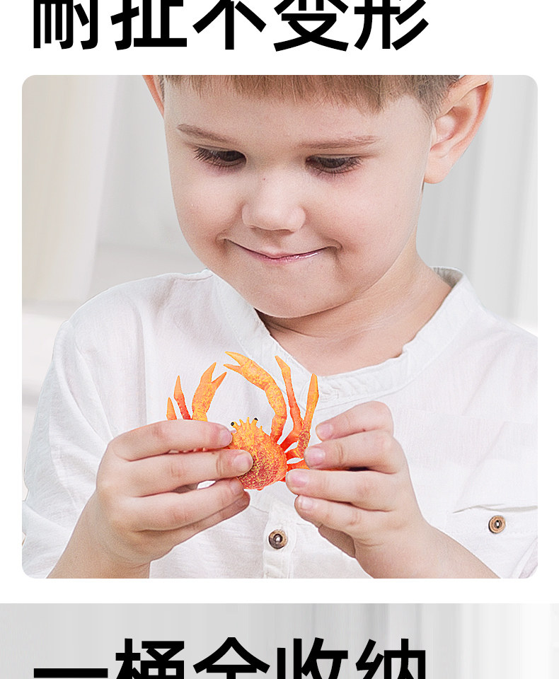 Игрушки-животные 澳梦星仿真海洋动物玩具生物鲨鱼海豚3儿童4鲸鱼软胶海底世界模型 Aomosin