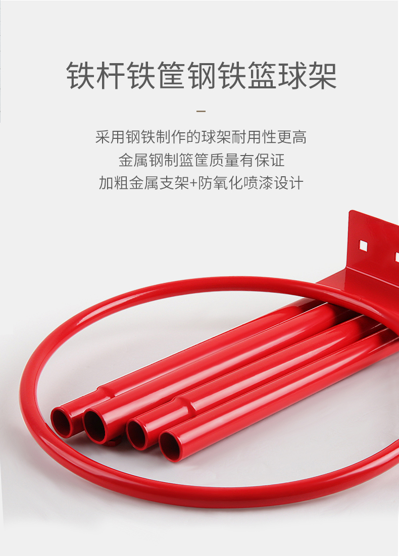 澳梦星 可升降儿童室内篮球框架 送篮球 图11