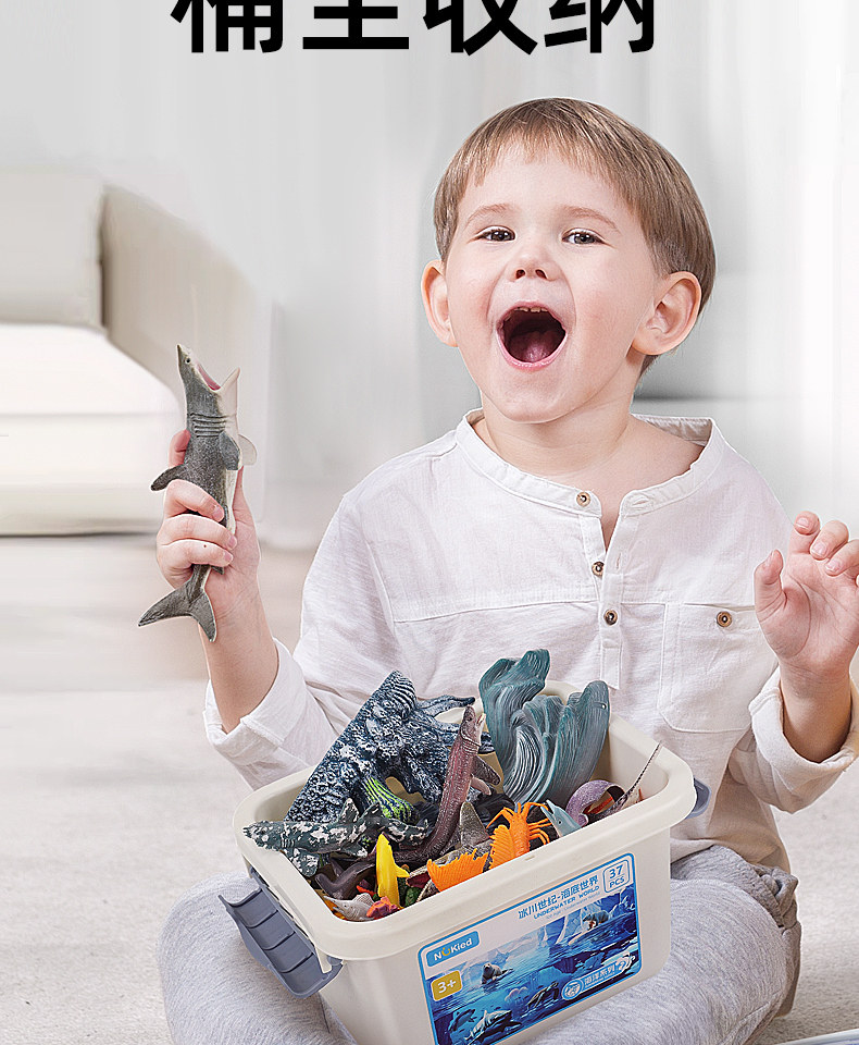 Игрушки-животные 澳梦星仿真海洋动物玩具生物鲨鱼海豚3儿童4鲸鱼软胶海底世界模型 Aomosin