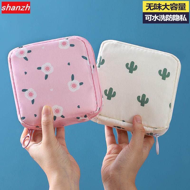 SANITARY COTTON MOON MATTER BAG Girl Hearts Containing Bag Cute Catty Bag of Aunt Bags Tampon Bag Sanitary Cotton Portable