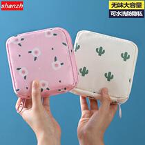 Sanitary napkins lunar bag Girl Hearts Containing bags cute catty bags Aunt Clothing Bags Sanitary Cotton Portable