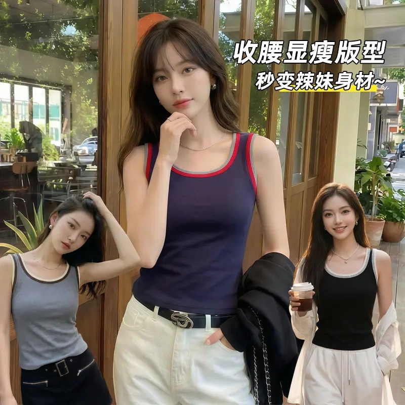 Color-Blocked Camisole with Chest Pads, Slim Fit, No Bra Needed, Casual Sleeveless Top Color-Blocked Camisole with Chest Pads, Slim Fit, No Bra Needed, Casual Sleeveless Top
