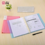 杰利 Красочный мягкий свет живой страницы объем объема многослойная прозрачная оболочка может быть разобрана папка B5 Маленькие свежие и простые страницы, классификация категории Классификация колледжа студент -призовые альбом A4 Bag 16K 16K