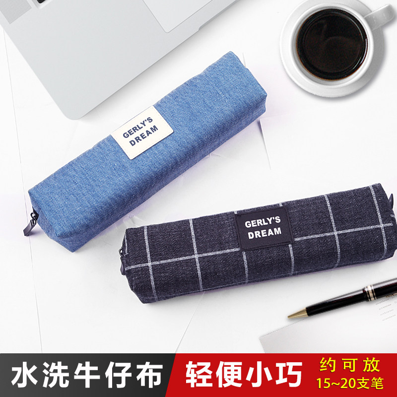 Jelly Washed Denim Cloth Pen Bag Durable Student Pen Bag Cashier Bag Square Boat Shaped Pen Bag Canvas Creativity Brief Pencil Case Black And White Plaid Pencil Case Office Pure Color Stationery Bag Pull Chain