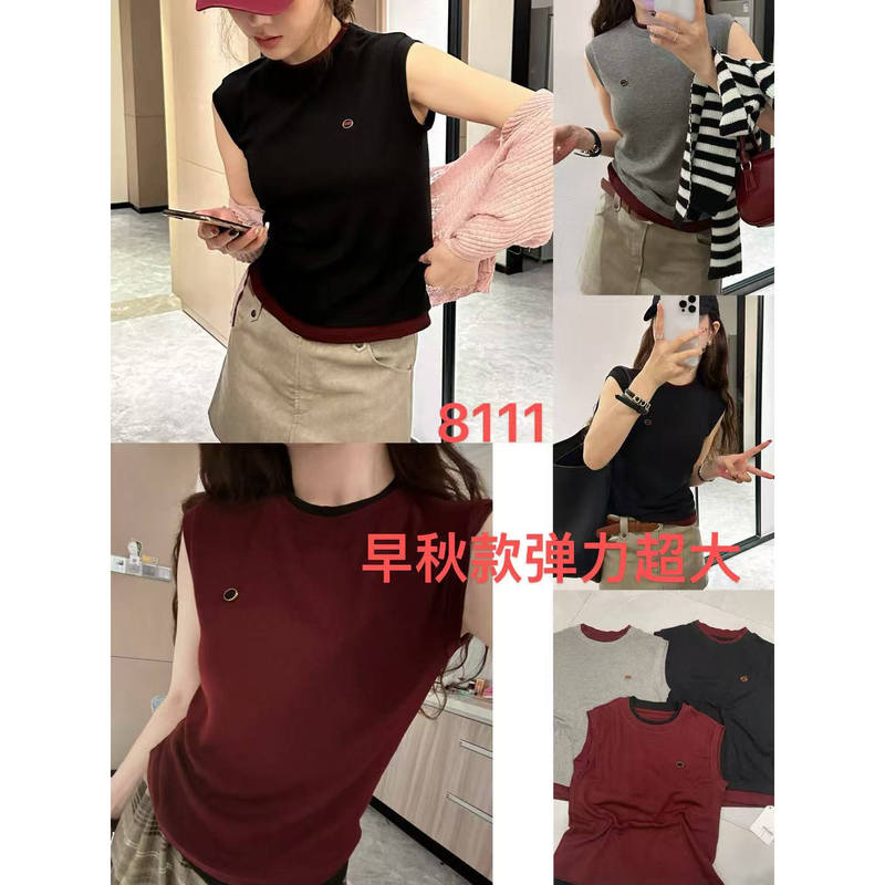 2026 Early Autumn New Designer Style High-End Thin Versatile Vest Base Shirt