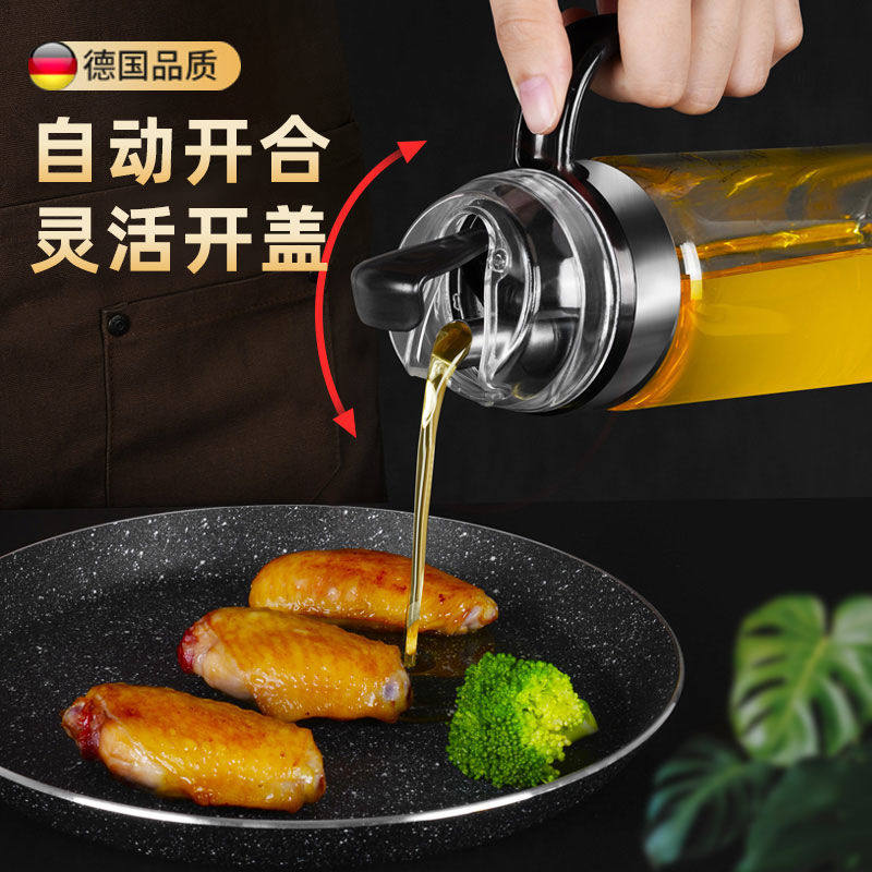Kitchen supplies, household kitchenware, small items, glass oil pot, filter, leak-proof tank, soy sauce bottled oil European