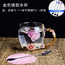 Water Cup Cup literary gift carved glass flower tea color flower without cover heat-resistant gift Cup diamond-studded office Female