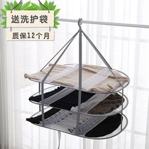 Clothes basket multi-function deformation hanger sweater tiled anti-windproof clothes basket three layers of gray ink wind clothes net