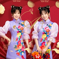 AM-49 Purple Cheongsam