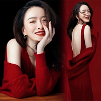 Красная куртка, трикотажное платье