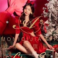 Одиночное платье