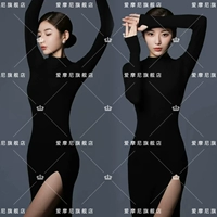 Трикотажная юбка