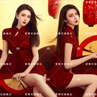 Am-2 Cheongsam+FAN