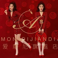 Платье, ремень с бантиком, носки