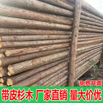 Fir pole support pole trunk decoration solid wood log landscaping camp atmosphere wedding arch flower stand door frame wood