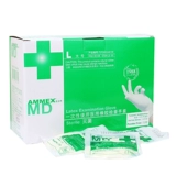 Homas Медицинские одноразовые латексные перчатки, стерильная устойчивость к износу с стерильной износостойкость