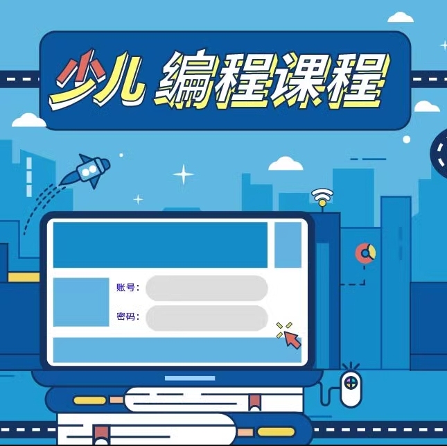 Robot Programming Certification Application Kit (Industry and Information Technology Version) Robot Programming Certification Application Kit (Industry and Information Technology Version)