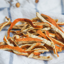 Dried orange peel 50g seasoning large full saucepan soup tea cooking green bean sand for vegetable seasoning