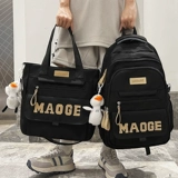 Ранец, вместительная и большая сумка через плечо, рюкзак, для средней школы, подходит для студента